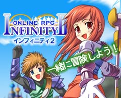 ICRPG