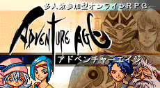 ICRPG